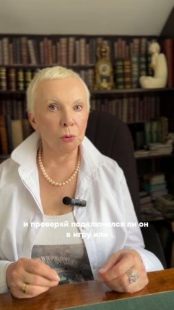контролируй флирт