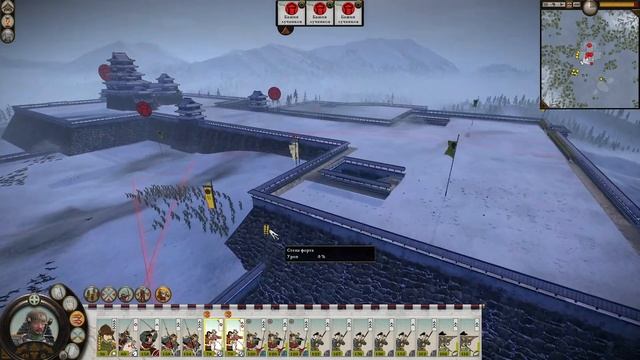 Total War SHOGUN 2 прохождение за Симадзу, эпизод 22 – "Грандио? смотреть онлайн