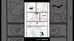 озвучка комиксов poppy playtime 3 глубокий сон