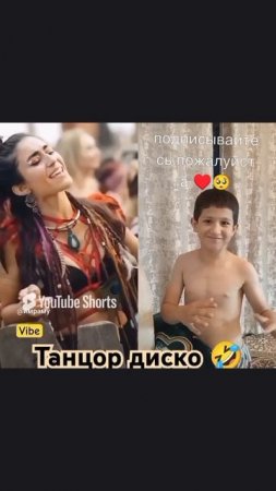 хочется танцевать