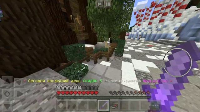 сервер в майнкрафт 1.7.0.13 показ часть 1 смотреть онлайн