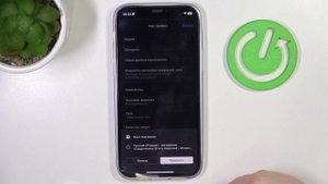 Как изменить звуковую дорожку в приложении Google TV | Пар?
