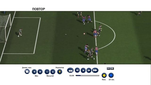 FIFA 08 Барселона - Бранн 6й тур ТЛига Чемпионов смотреть онлайн
