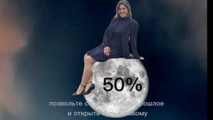 Уникальное полнолуние 11 июня: Клубничная Луна!