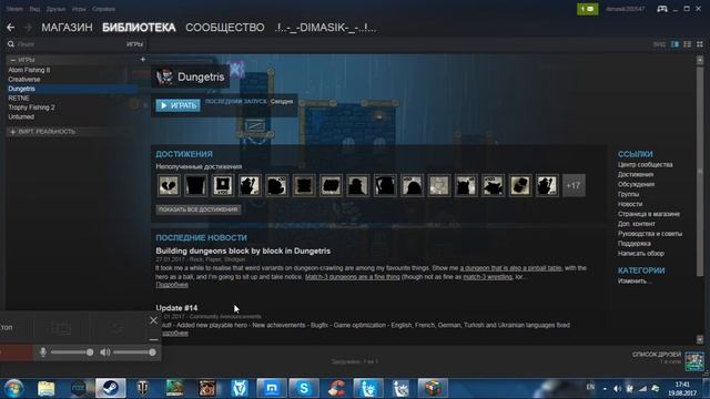 Сайт каторый дайот Ключи на стим!!!!!!!!!!! ШОК!!!!!!!!!! смотреть онлайн