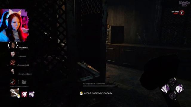 Самый Сильный Ман в Dead by daylight 🧩 Каннибал смотреть онлайн