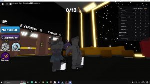играю в роблокс режим цвет или смерть глава 2