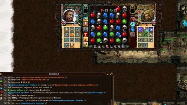 10 теневиков Техно Магия смотреть онлайн