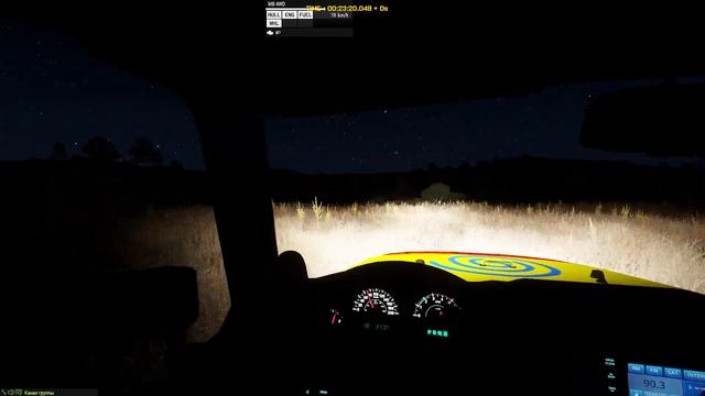 [WRC2023] Ралли в АРМА 3 - Большой ФИНАЛ [Экипаж - 12 | EP011/EP12] смотреть онлайн