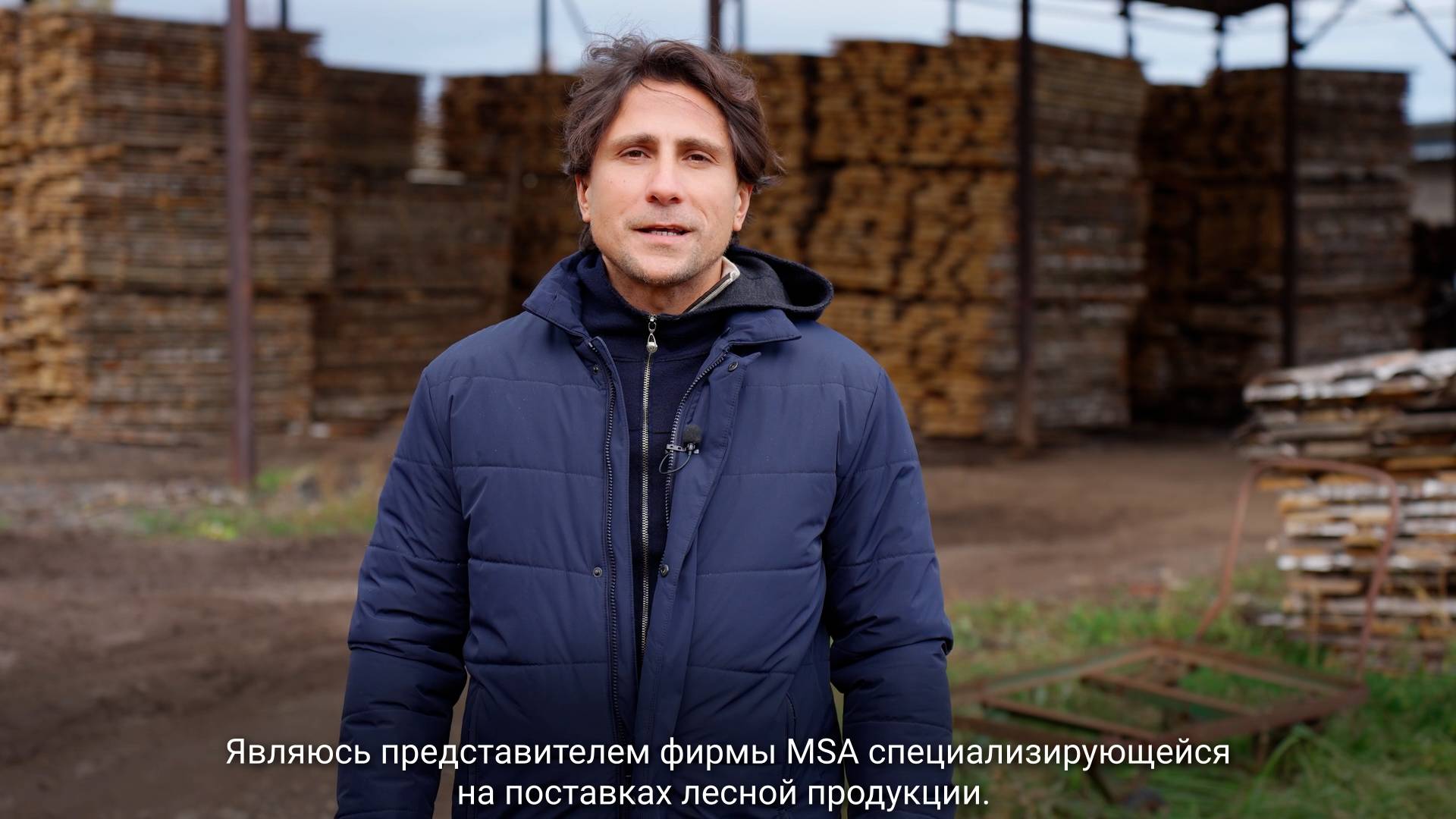 Репортажная съемка мероприятий  Бизнес-миссия в г. Брянск