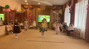 Танец «Вальс цветов»