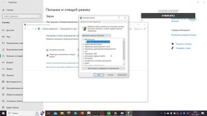 НОУТБУК ПЕРЕГРЕВАЕТСЯ при работе от СЕТИ, а от батареи