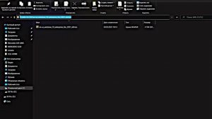 ГДЕ ЖЕ СКАЧАТЬ ОРИГИНАЛЬНУЮ ЧИСТУЮ WINDOWS 10 ENTERPRISE LTSC БЕЗ