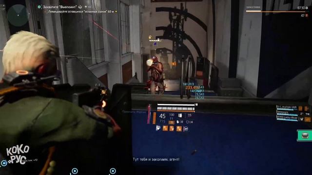 Билд ХИЛЕР ТАНК - РЕФАКТОРИНГ 2.1 МЛН БРОНИ - The Division 2 смотреть онлайн