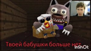 Хоррор про красную шапочку от подписчика! | Little Red Riding Ho