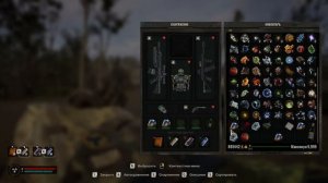 АРТЕФАКТ ГРОЗОВАЯ ЯГОДА ТЕСТИРУЕМ / ТЫ БУДЕШЬ ШОКИРОВ?