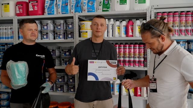 ЦерезитШоп.Красногорск - Официальный дилер смотреть онлайн