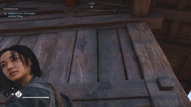 Assassin’s Creed Shadows, Япония в огне | Первые шаги в мире Shadows смотреть онлайн