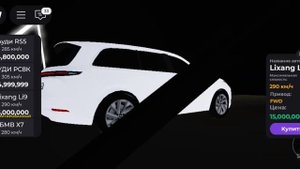 💥НОВОЕ ОБНОВЛЕНИЕ В MOSCOW RP!💥 НОВЫЕ МАШИНЫ! ОПГ И ОРУЖИ