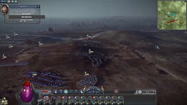 Учусь играть в Napoleon Total War за Росcию смотреть онлайн