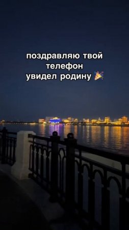 Нажми на видео если у тебя китайский телефон