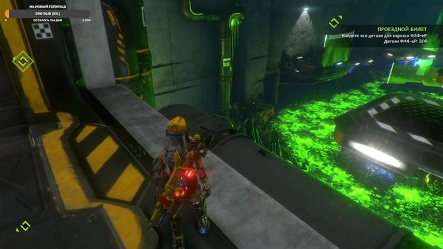 5 ReCore Xbox SS Лабиринт
