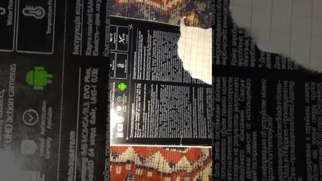 Обзор Samsung microSDXC 64GB EVO Plus UHS-I Class 10 из Rozetka смотреть онлайн