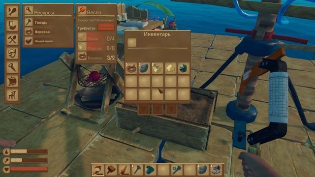 НА МАЛЕНЬКОМ ПЛОТУ (EARLY ACCESS) ► Raft ► #13 смотреть онлайн