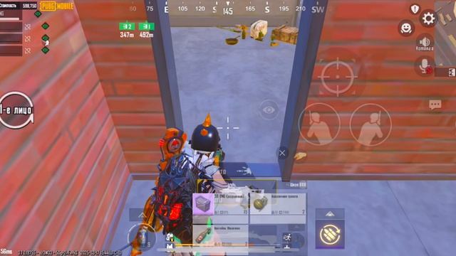 ШТУРМ ПРОТИВ ФУЛЛ 6 4,5 миллионов | PUBG MOBILE | METRO ROYALE #pubgmobile смотреть онлайн