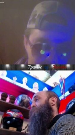 💥😂Просто для истории, Кратос на растяжке😂💥 #shorts