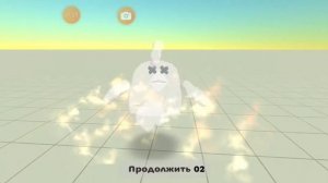 как найти зелёную машину в чикен ган