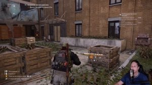 Прохождения Tom Clancy's The Division 2 часть 2