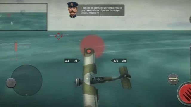 War dogs прохождения уровней смотреть онлайн