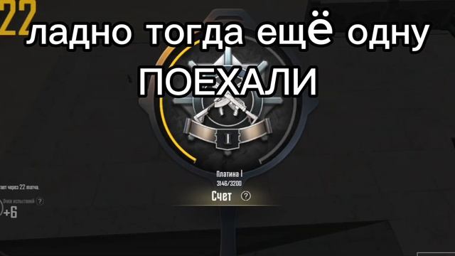 NEW EVENT в PUBG | only PUBG впервые тестирует новый ивент смотреть онлайн