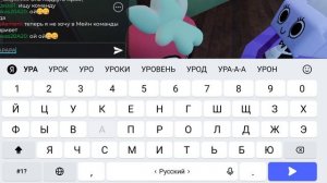 Мой первый МЕЙН в Dandy World —﹥ Спраут (Проросток)