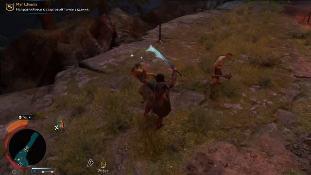 Middle-Earth Shadows of War и Прохождение#2 смотреть онлайн