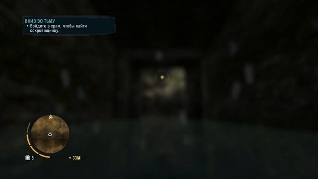 Я ТУТ ГЛАВНЫЙ ➤ FAR CRY 3 #9 смотреть онлайн