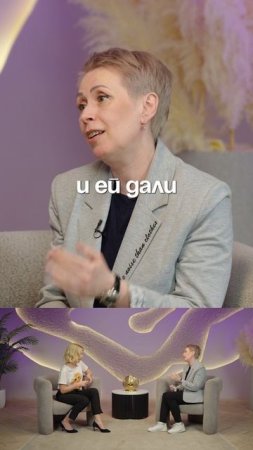 ВОТ ОТКУДА БЕРУТЬСЯ СТРАХИ!? 🔺 БЕЗОПЛАТНЫЕ ПРАКТИКИ в ТГ - KOZODUB 👈🏻