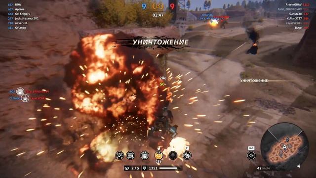 Ускорный Шагоход Crossout смотреть онлайн