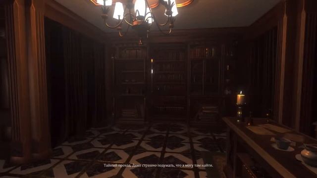 LUST FOR DARKNESS | Обзор ► Прохождение Серия 3: Мир Лусст'гхаа смотреть онлайн