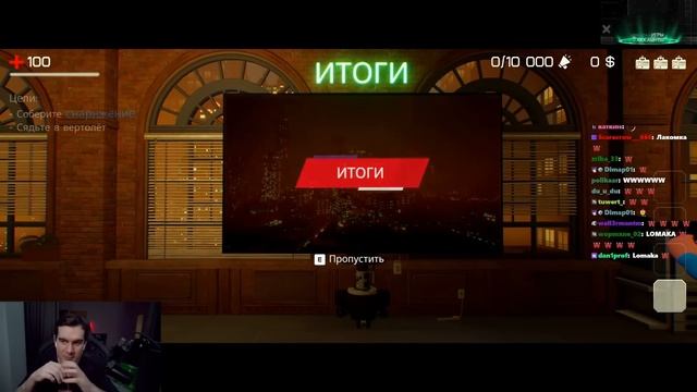 БРАТИШКИН ИГРАЕТ В The Headliners #2 смотреть онлайн