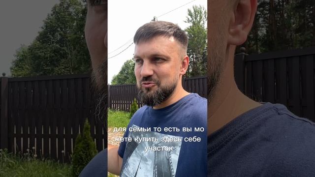 ПРЕМИАЛЬНЫЙ арендный бизнес в Гринвуд: