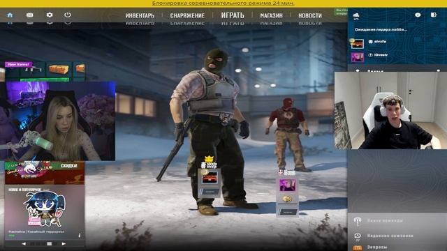 Мистер Бизнес играет в CS:GO с Марией — ЭПИК МОМЕНТЫ!