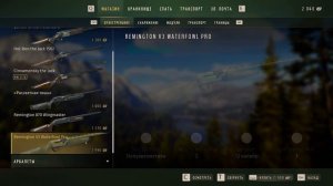 Охочусь на КРЯКВУ в Way of the Hunter прохождение #4