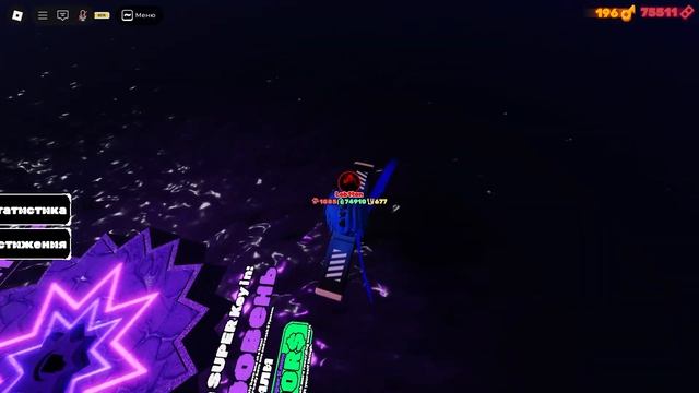 ТЕСТ ВЫШЕЛ в ПОЛНУЮ ИГРУ! | Roblox Grace смотреть онлайн