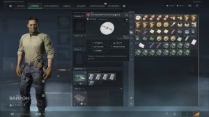 Delta Force - ТОП 10 ПОЛЕЗНЫХ ФИШЕК для НОВИЧКОВ | Дельта Форс