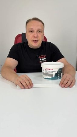 Как НЕ испортить дорогую плитку?