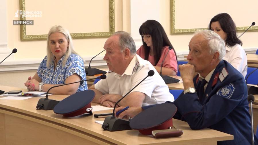 В Брянске прошло заседание регионального Совета по делам казачества