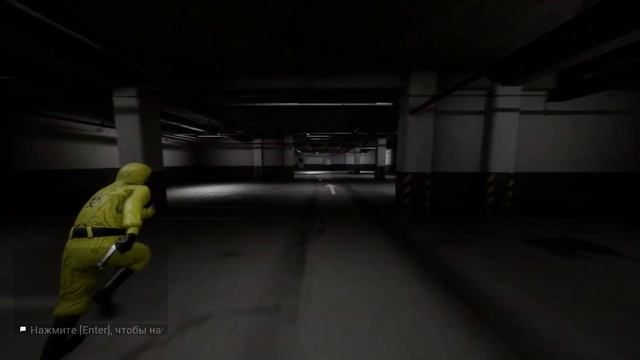 Оно меня хочет (Escape the Backrooms) смотреть онлайн