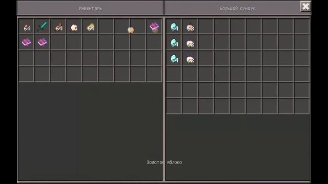 СЕКРЕТНЫЙ ДОМ ПОД ЗЕМЛЁЙ [КАРТА] смотреть онлайн